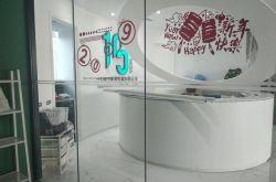 (详细教程)淮北工厂什么工资待遇_哔哩哔哩